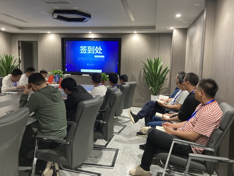 鼎创游乐日常学习交流